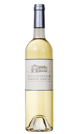  Château des Bois Les Bois de Turrettin, Sauvignon Blanc 1er Cru Blancs 2023 75cl